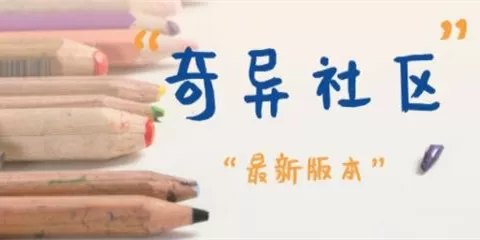金鳞岂是池中物小说TXT下载中文版