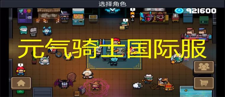 绝代鲛后中文版