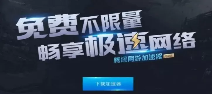 习水新闻免费版