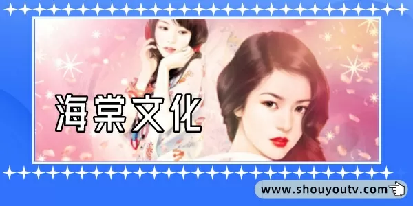 胡锡进喊话教材插图创作者最新版