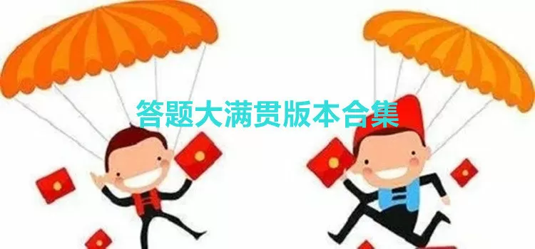 超2亿人感染!科兴疫苗却接连传出好消息免费版