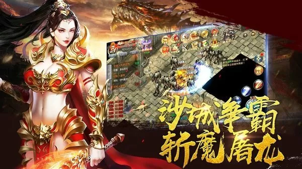 500篇香艳公车短篇合最新版