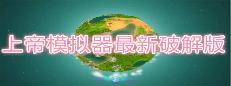 好了宝贝别叫了不疼的中文版