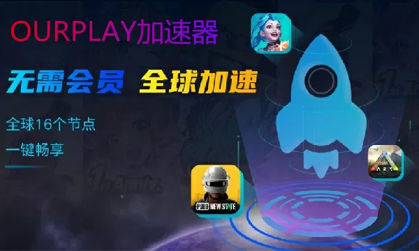 滋味1v2商洛林深悄悄txt中文版