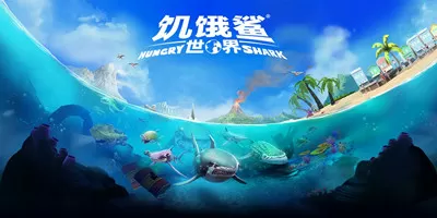 似水流年贾二虎最新版