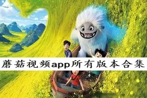 厦门金门通桥方案中文版