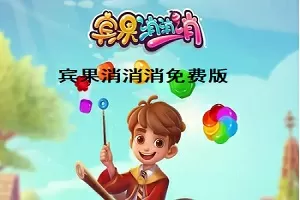 大壮你这东西真大最新版