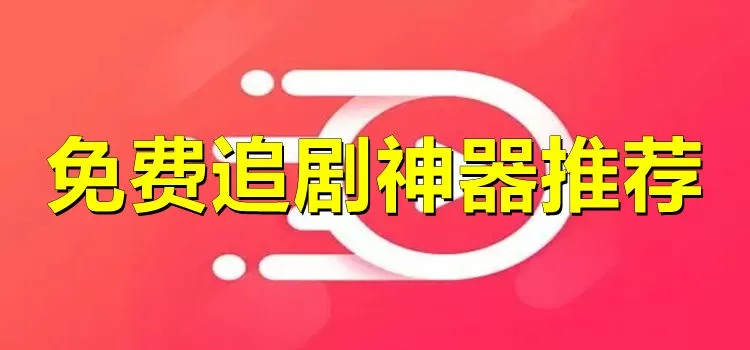 神偷狂妃带着宝宝闯天下全文免费阅读中文版