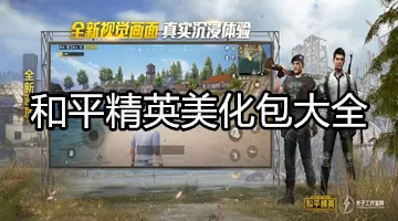 河北永利KTV视频中文版