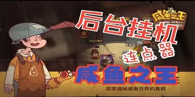 快穿之就撩你全本免费阅读中文版