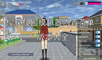 轩王的俏妃中文版