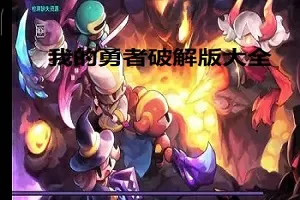 歪歪漫画在线阅读页面页面弹窗中文版