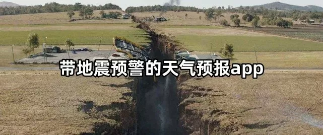 驱鬼小道免费版