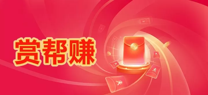 笑果:即刻解除演员HOUSE合同