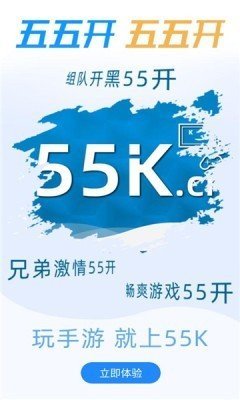 5个男人躁我一个爽