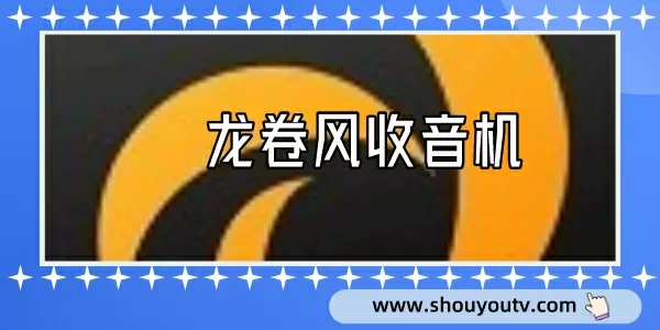 拉斐尔在线免费版