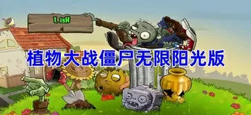 卫星爆炸最新版