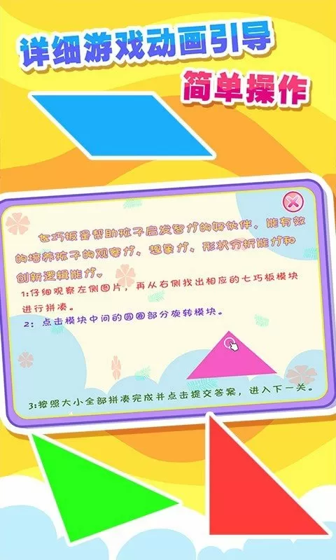 婚后试爱在线观看免费版