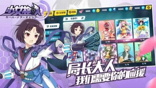 宝宝对着镜子C好不好文章最新版