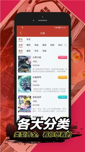 宝鸡教师招聘最新版