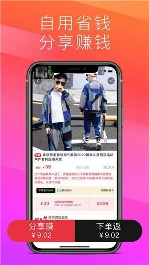 水的声阻抗中文版