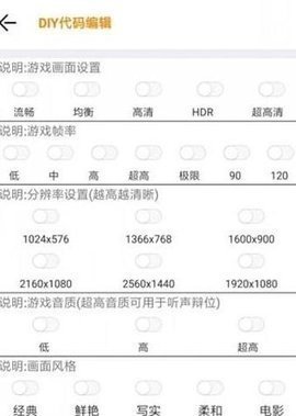 浪翁荡熄的幸福生活最新版