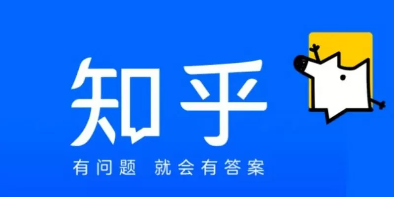 错伏下载中文版