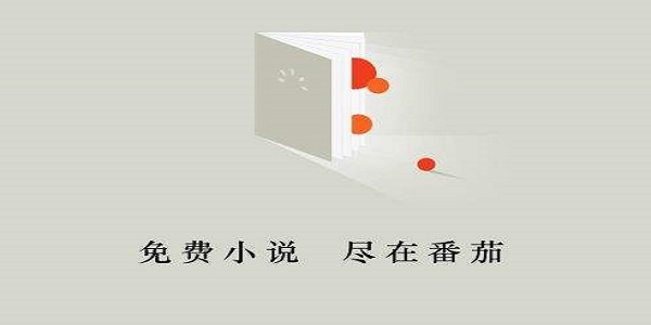 创龙传txt最新版