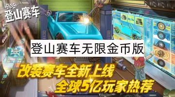 顾朝颜中文版