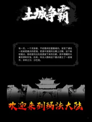 中国接力队递补东京奥运铜牌最新版