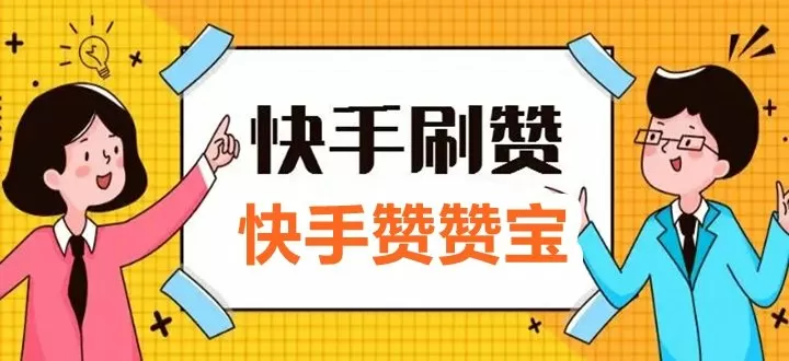 漫漫自由路中文版