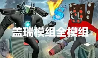 何孟怀微博中文版