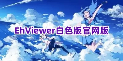 嫩女鲍鱼最新版