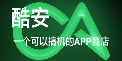 中国前首富李河君9家公司破产清算中文版