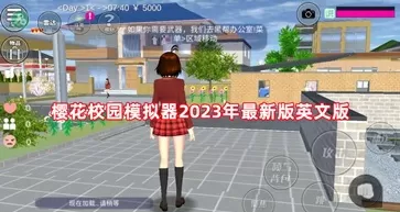 女主播不雅视频最新版