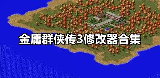 小魔仙玲珑免费版