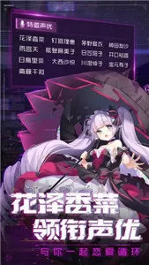 李少莉简历最新版