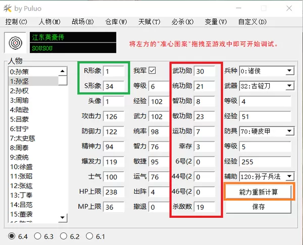 布林肯访华结束中美收获哪些成果免费版