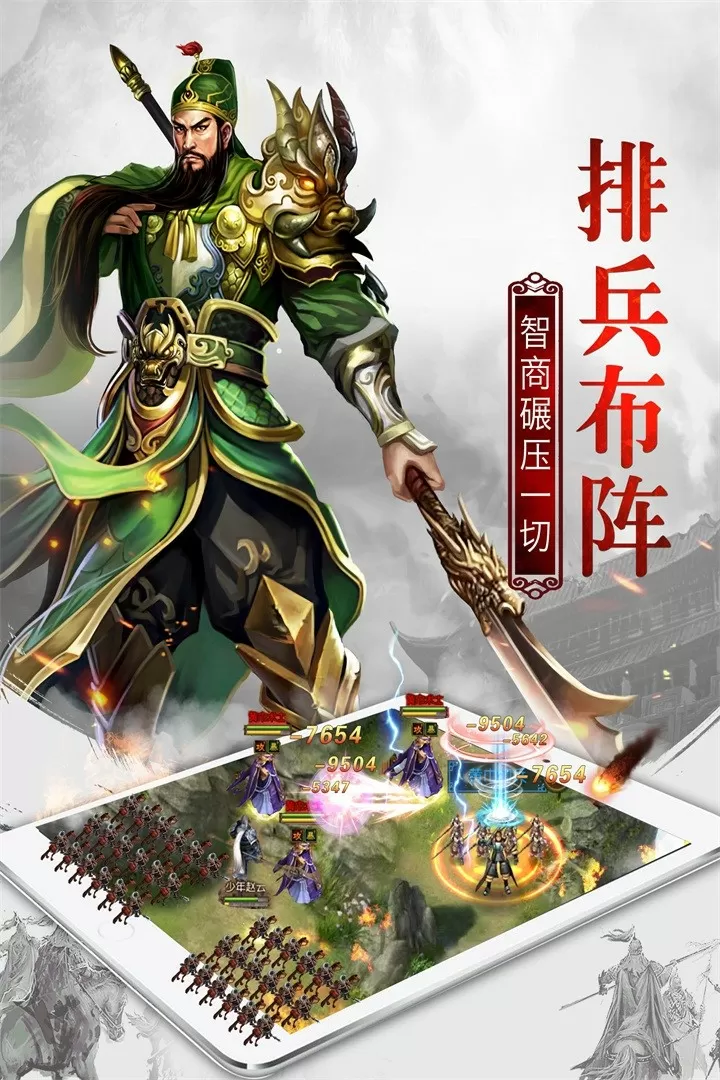 小东西几天没做喷得到处都是中文版