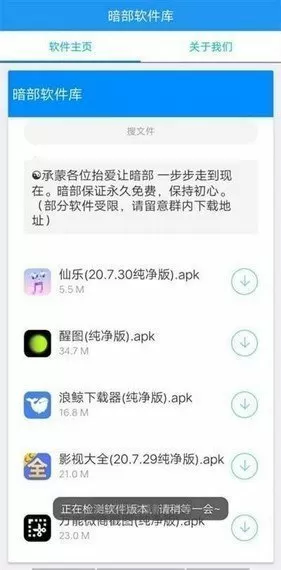 男攻把受作到哭嗯嗯啊哦