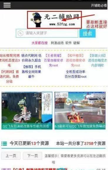 yg股价暴跌免费版