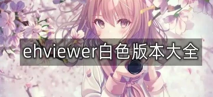 刘亦菲天生没有子宫是真的吗中文版