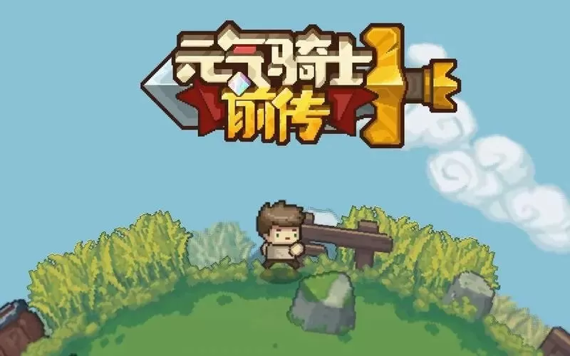 鬼王的嗜血妖妃中文版