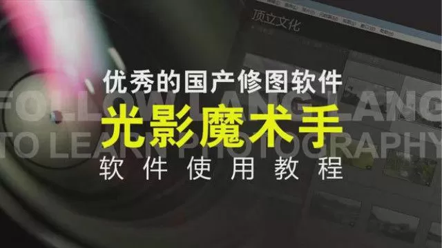 海底捞火锅团购