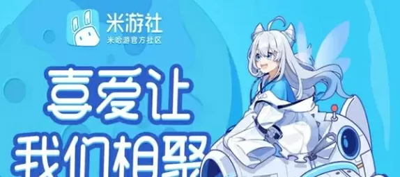 骑士的冒险中文版