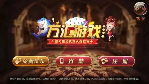 约炮神器排行榜最新版