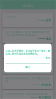 小sb几天没做sao死了中文版