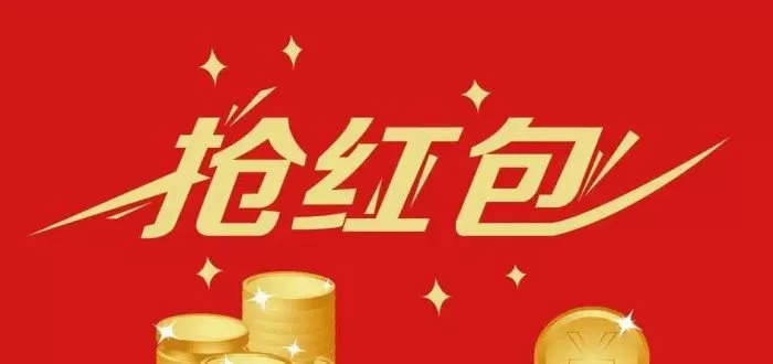 广东省委书记李飞简历免费版