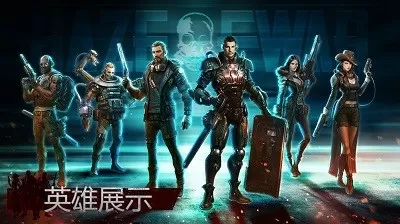 中国十大无良公知免费版