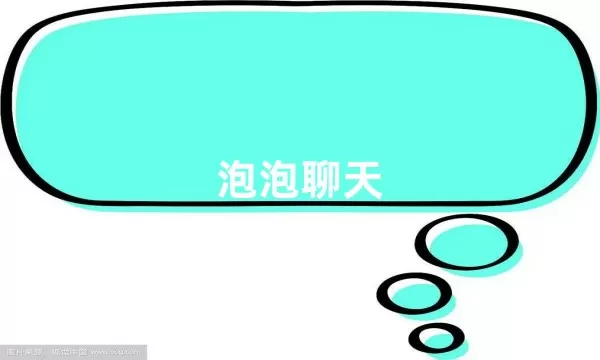 总裁休想动我免费版